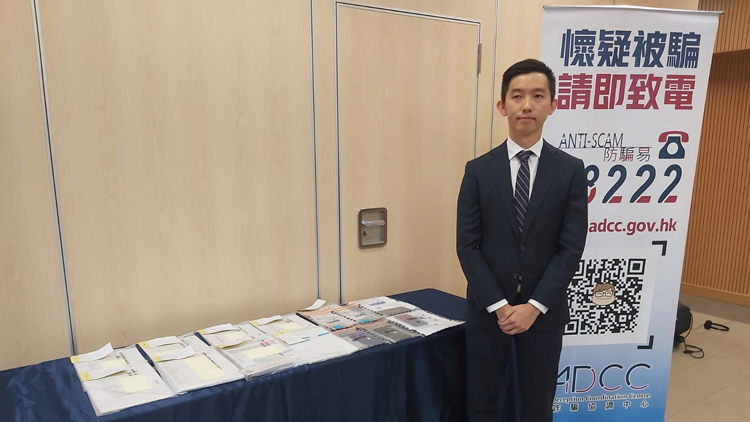 警方偵破11宗騙案拘捕17人 涉及騙款1800萬元