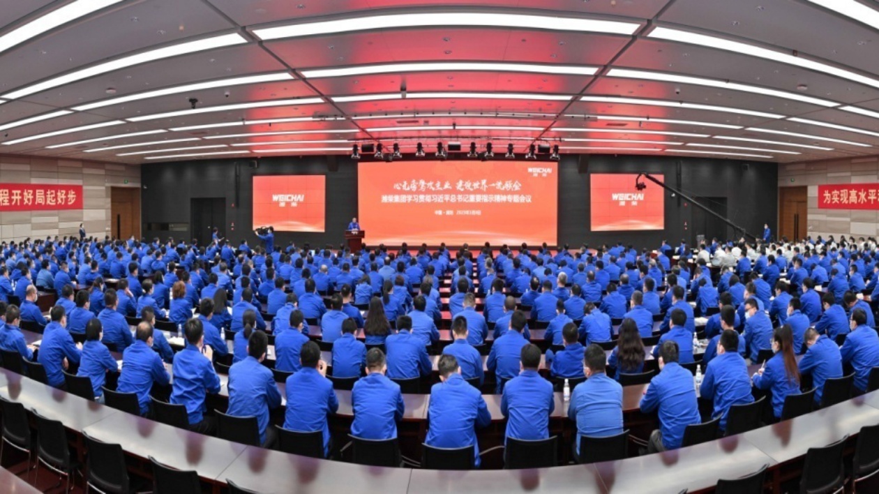 心無旁騖攻主業 譚旭光五年又交出了怎樣的新答卷？