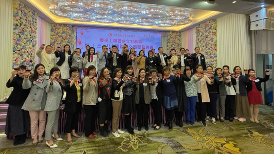 工聯婦委倡政府推動家庭友善政策 釋放婦女勞動力