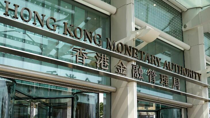 金管局籲市民警惕華僑永亨銀行欺詐網站