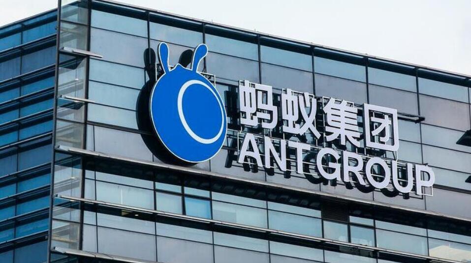 ING銀行與螞蟻集團簽訂4億美元可持續發展表現掛鉤衍生產品