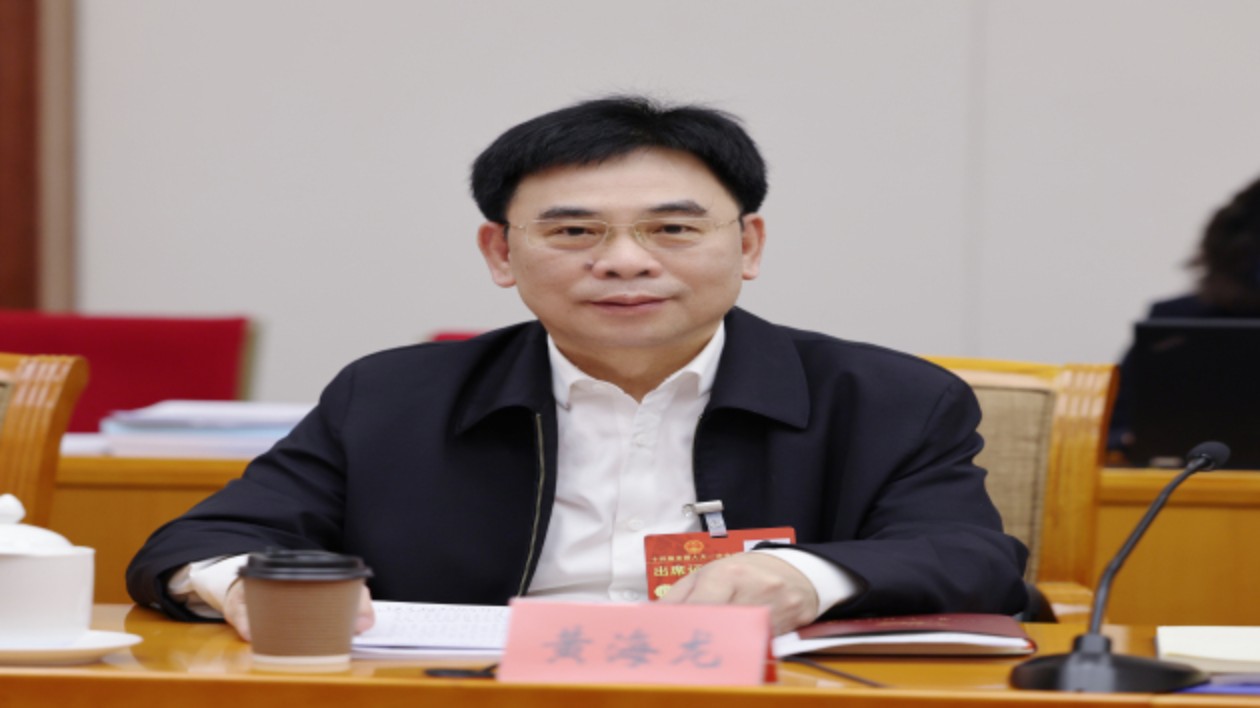 【全國兩會】黃海龍代表：堅守司法為民彰顯司法正義