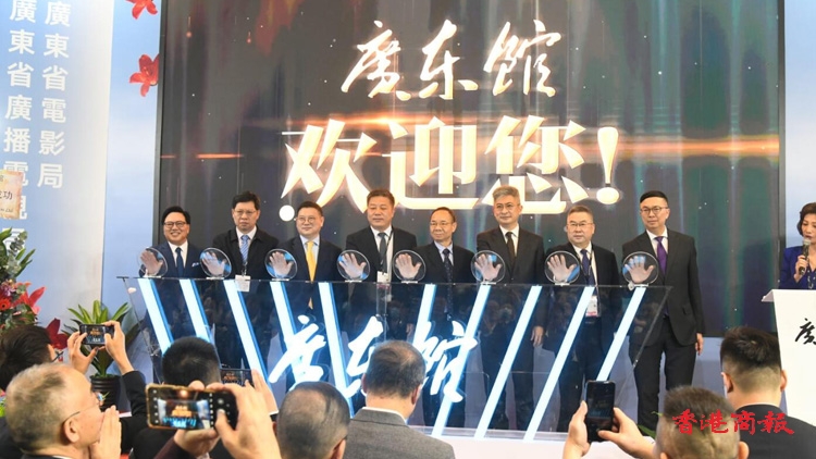 香港國際影視展今開幕 廣東省組織逾40影視機構參展