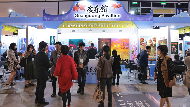 廣東省在港推介逾百部優秀影視作品