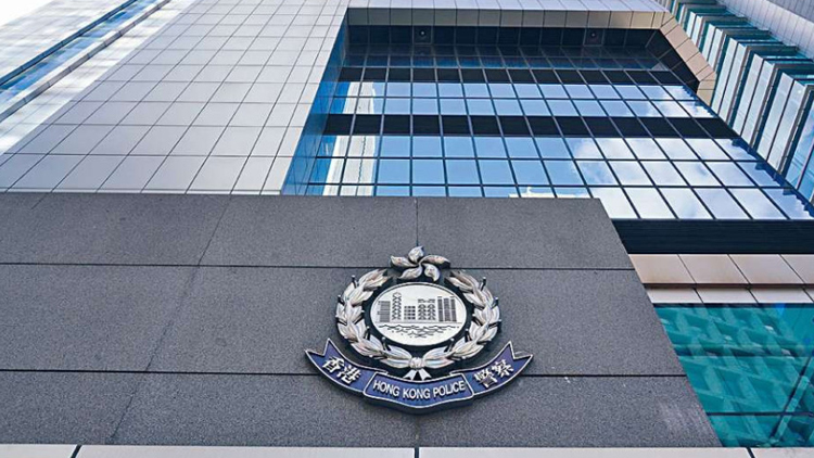 涉於本年初上載中央圖書館裸女影片 警拘一名18歲男子