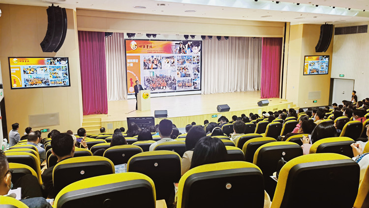 深圳香港培僑書院龍華信義學校舉辦香港課程介紹會