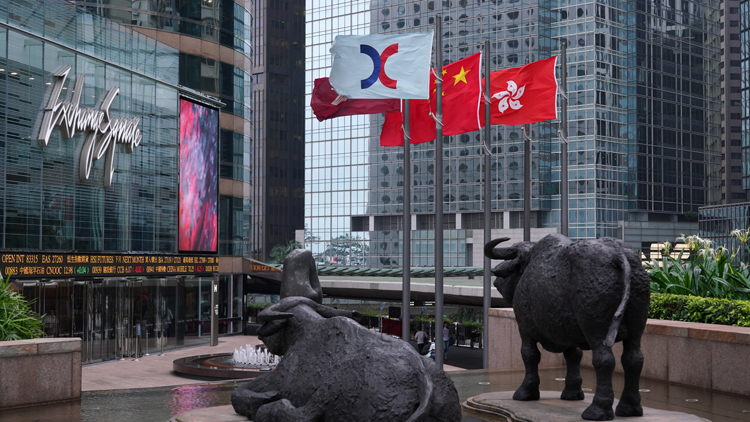 【漫步人生】港股短期續調整 中期向好