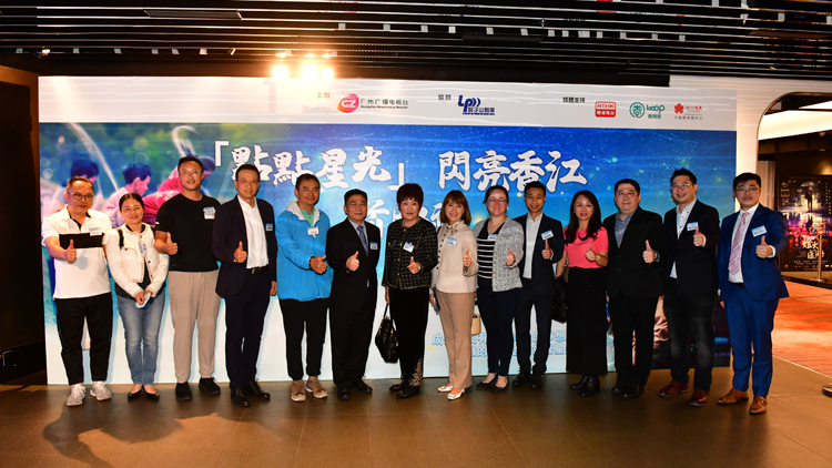 內地勵志電影《點點星光》首次登陸香港電影院線