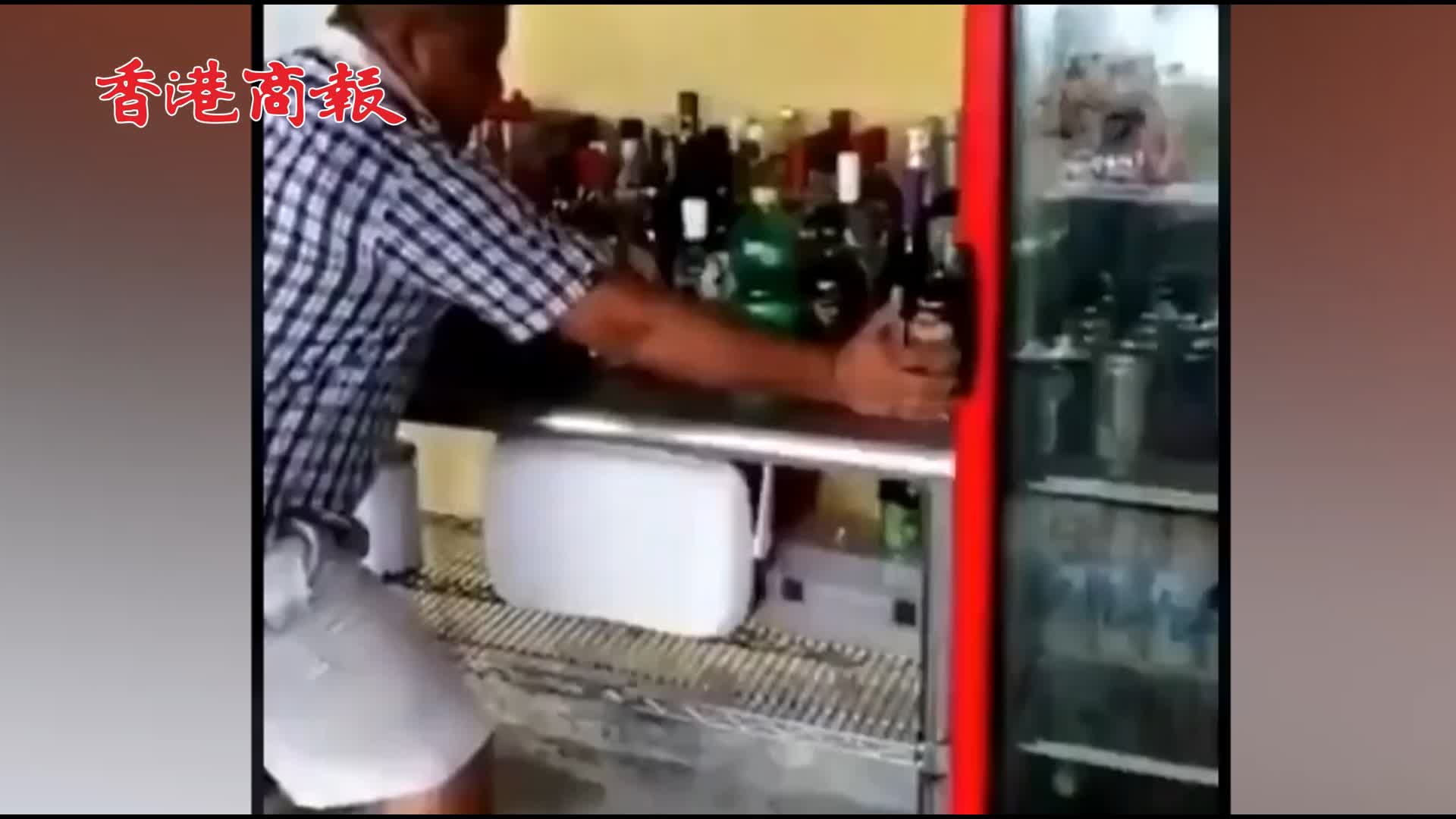 有片｜新西蘭克馬得克群島地區7.0級地震