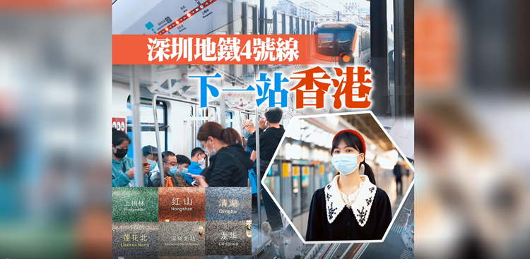 有片｜我驚了！這裏真是港風天堂↓