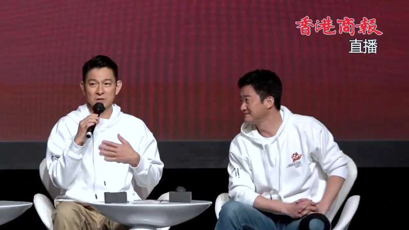 有片｜演而優則導 劉德華將執導成龍吳京主演的新片?