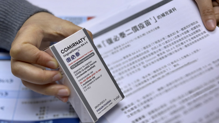 通關足月內地訪港旅客數破千萬 二價mRNA疫苗自費接種需求龐大