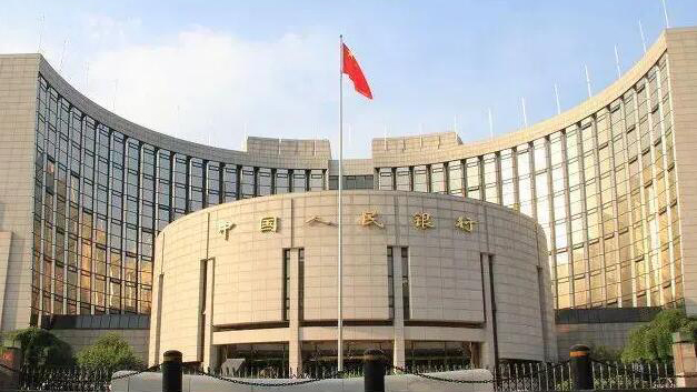 人行將於3月27日降準0.25個百分點