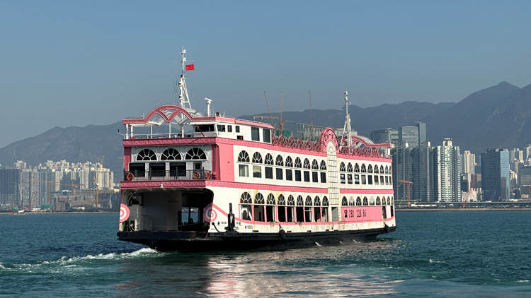 香港小輪去年多賺10倍 股息率高達16.02%