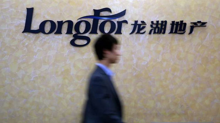 龍湖賺225億 增長0.5%