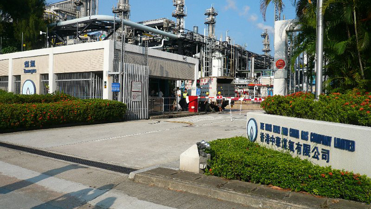 受惠澳洲供應商簽訂長約 煤氣毋須大幅調價