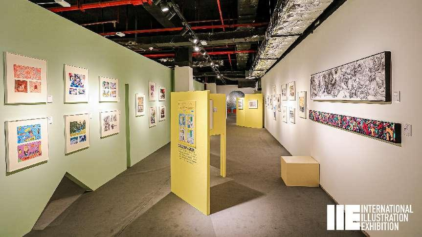 國際插畫藝術大展[深圳2023]全球首展開幕