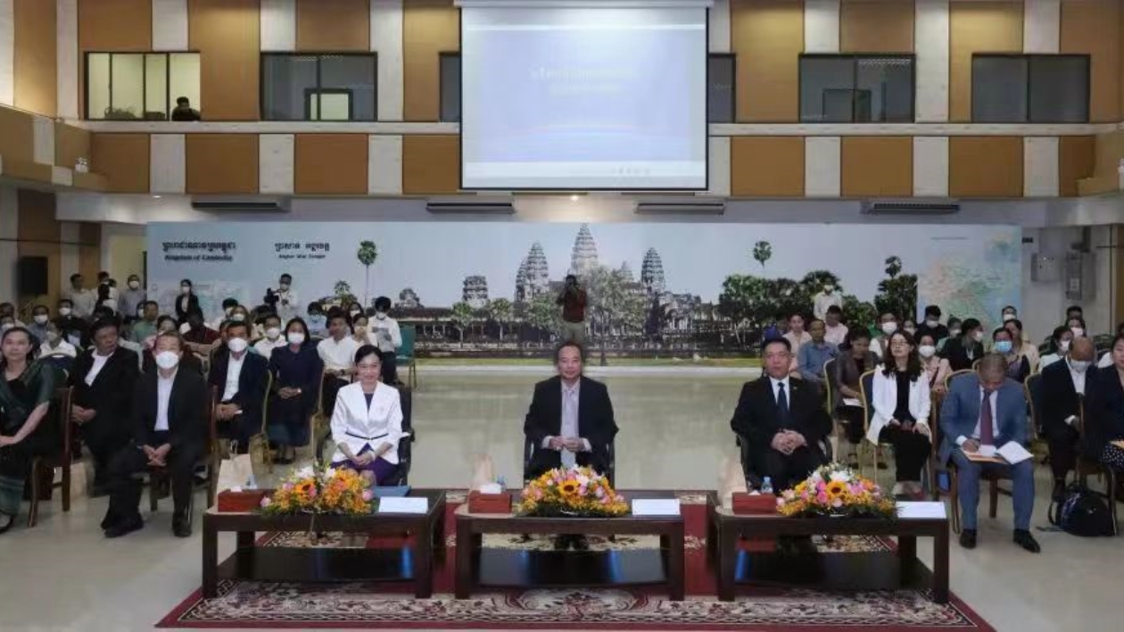 第20屆東博會全球路演走進柬埔寨