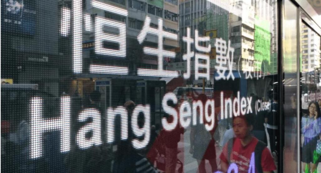 【開市焦點】港股低開165點  金融股走低