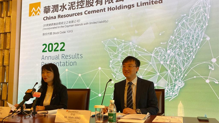 華潤水泥：今年水泥價格會緩慢恢復 控制資本開支