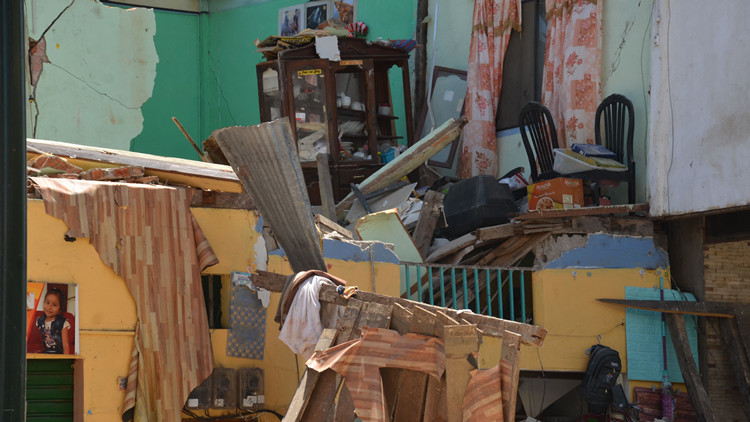 厄瓜多爾地震已致至少15人死亡