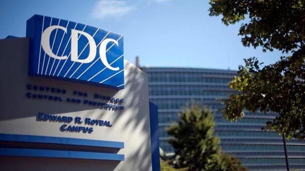 美疾控中心：耳念珠菌目前已遍布美國一半以上的州