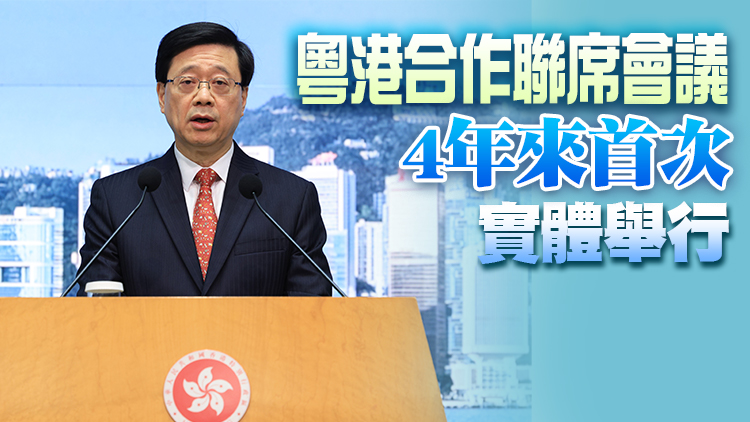 李家超：審慎處理各交通加價事宜 會考慮市民承擔能力