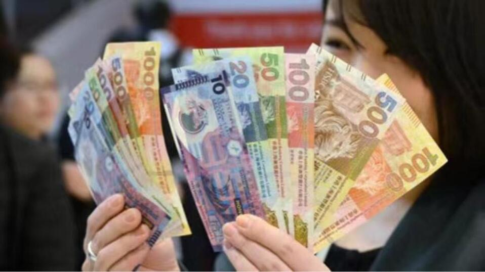 隔夜港元拆息升至4.14厘