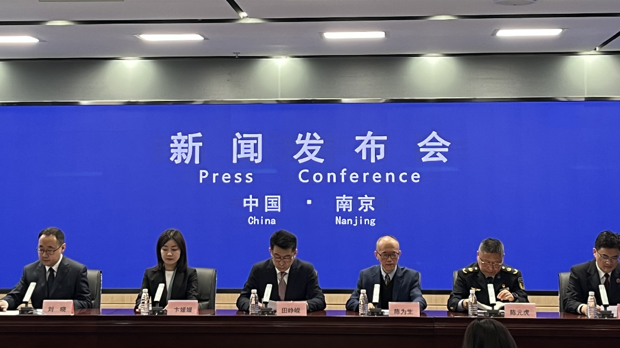 南京持續優化營商環境 推進高質量發展