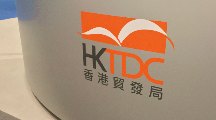 貿發局：首季出口指數升至39 全年出口增長預測維持5%