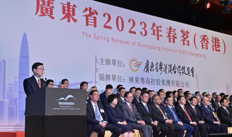 李家超：粵港合作聯席會議後簽五份合作協議 涵蓋科技創新等多方面