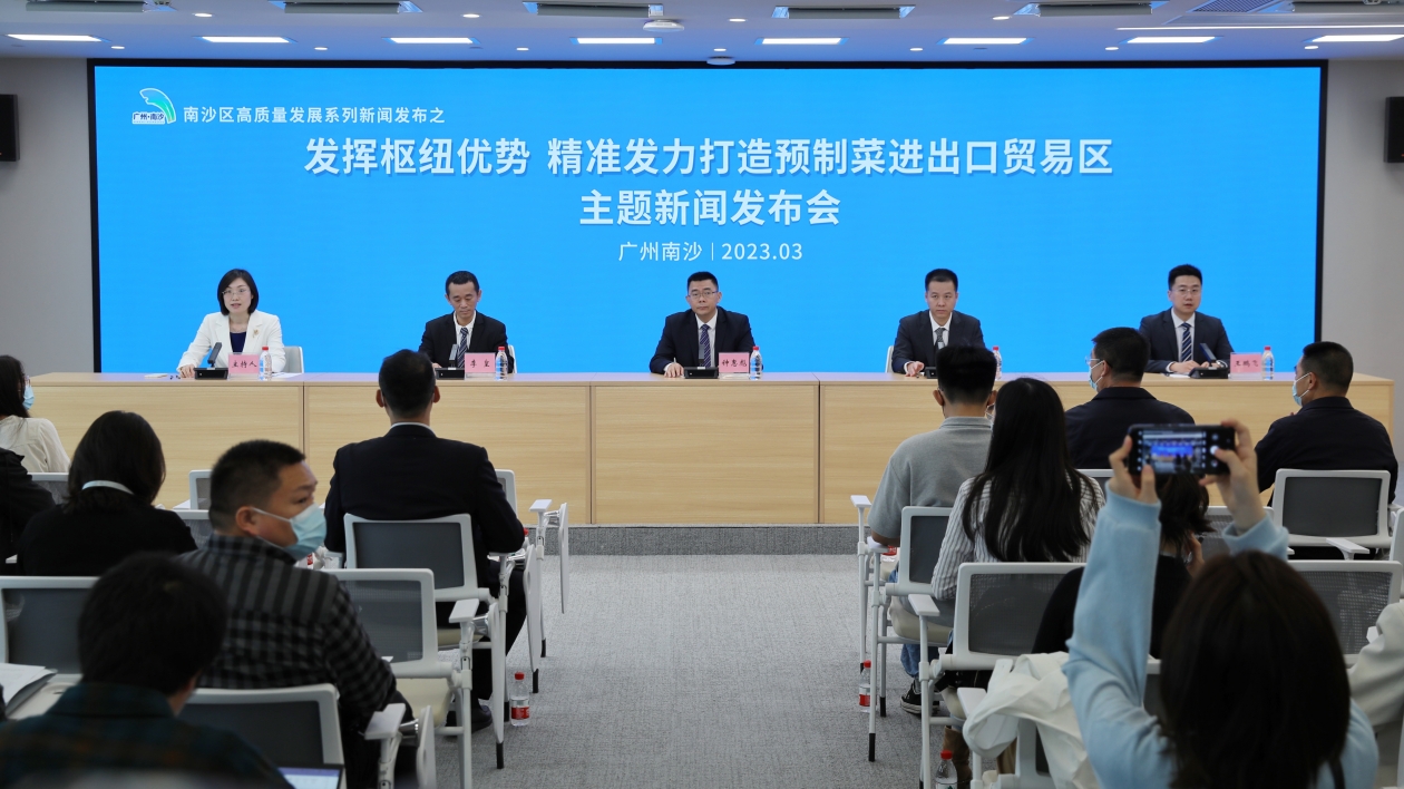 穗南沙16條促預製菜高質量發展 今年產值料將達25億元