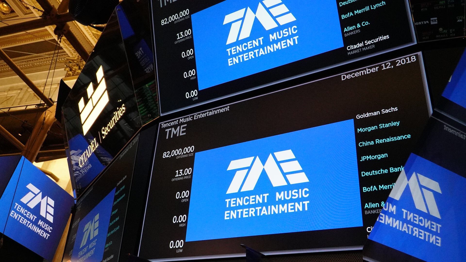 【深企第一線】騰訊音樂去年盈利增22%