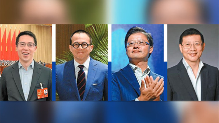 「裕澤香江」論壇周五舉行 全球逾百家族決策人將參與