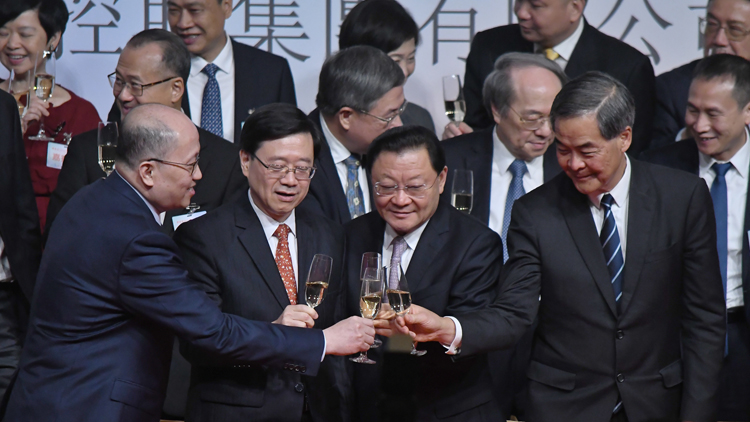 廣東省2023年春茗在香港舉行