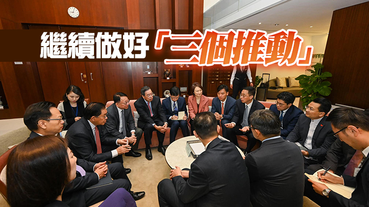 立法會舉行第8次前廳交流會 陳國基：香港未來盛事將一浪接一浪