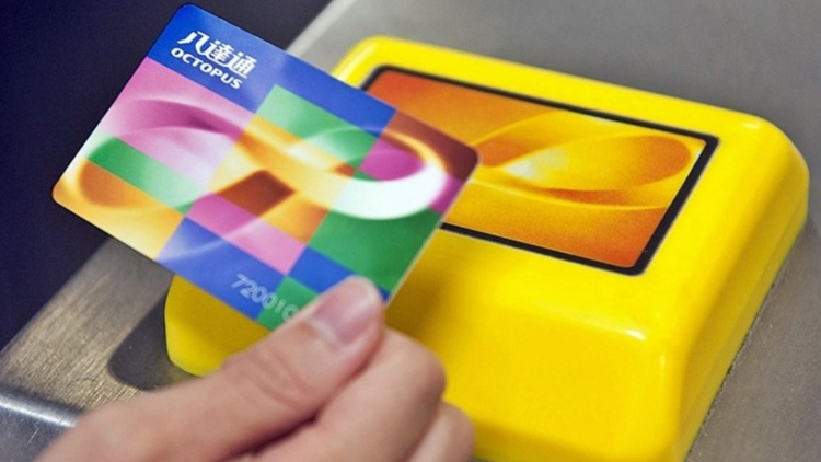 政府：去年約兩萬人未更新領消費劵八達通資料 29日前須辦理