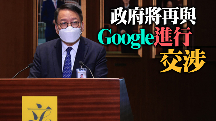 播錯國歌｜陳國基：如發現有人不依照指引而出錯 一定會嚴懲