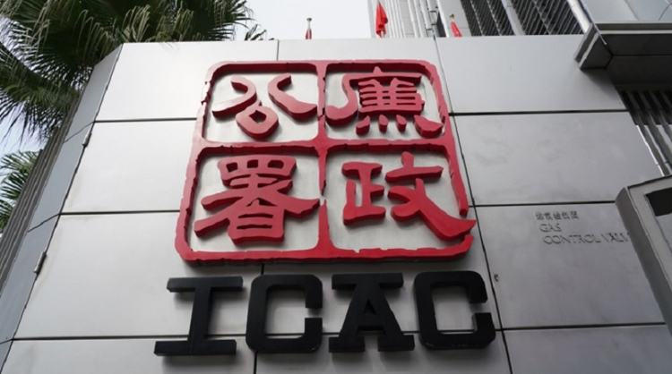 涉呃72萬元房屋津貼 港大法律系副教授遭廉署起訴