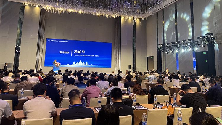 有片｜搶佔車聯網產業發展先機 粵港澳大灣區車聯網產融生態高質量發展論壇在深舉辦