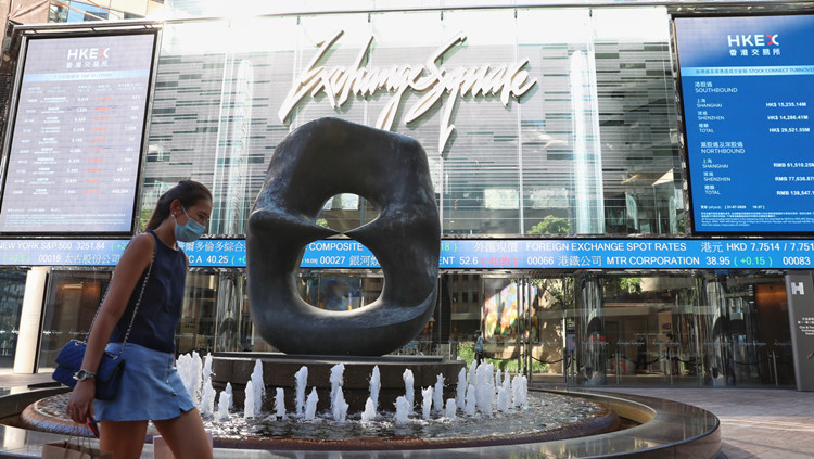 【漫步人生】憧憬資金續流入本港 大市技術走勢向好