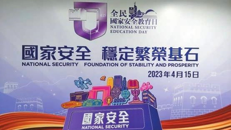 禁蒙面法不影響市民日常戴口罩