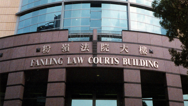 4人違反《預防及控制疾病規例》被判刑