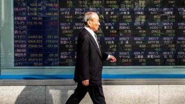 東京股市兩大股指小幅回落 