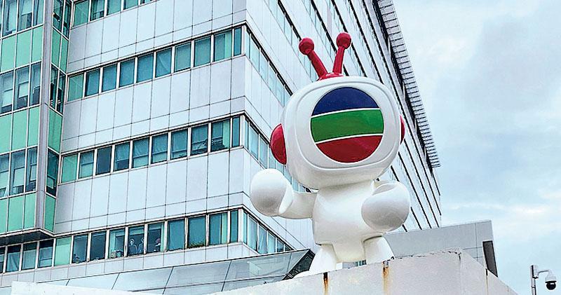 【港股密碼】TVB已經炒完