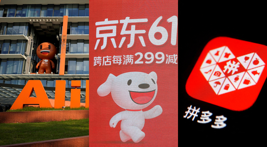 數字零售「三巨頭」四季報誰強？ 阿里 京東 拼多多暗自較量