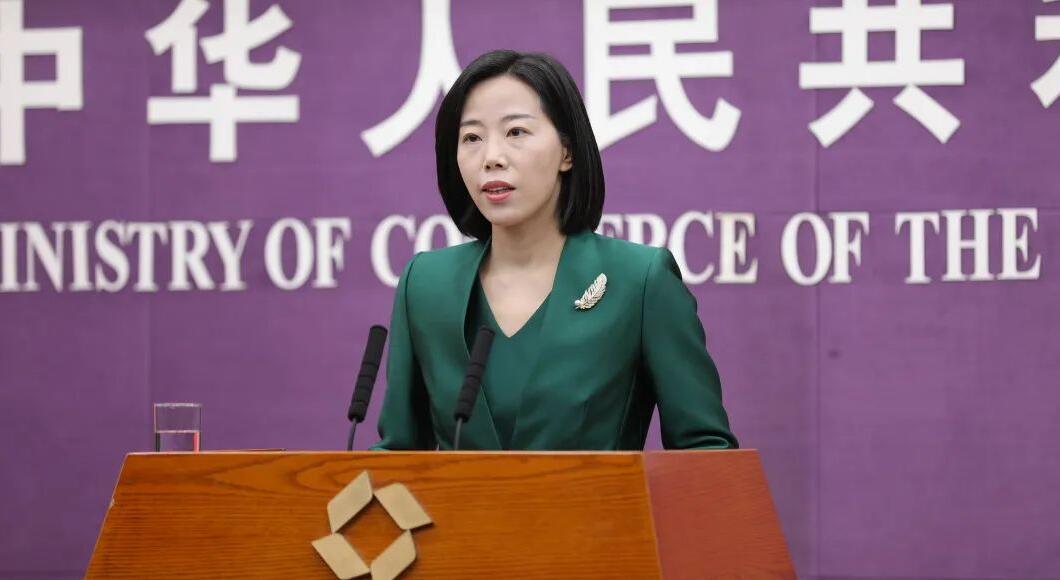 商務部：美方應盡早取消對華加徵的301關稅