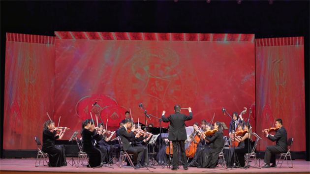 【視聽山東】聊城新春音樂節傾情上演