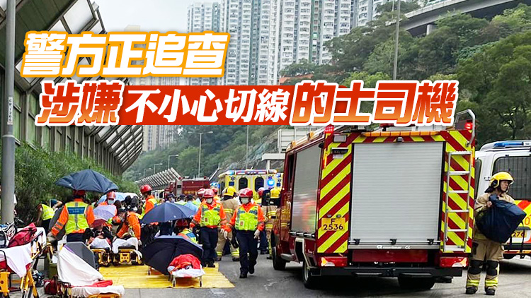 將軍澳道車禍 | 5車連環相撞已造成87人受傷 1人危殆1人嚴重