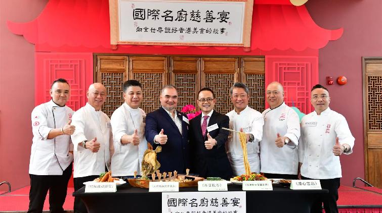 有片 | 各地「食神」10月來港參與慈善宴 向世界說好香港美食故事